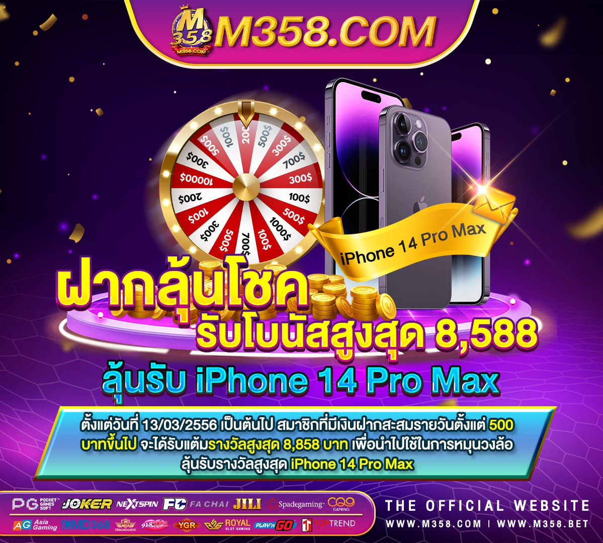 cherry jackpot casino no deposit bonus 2024